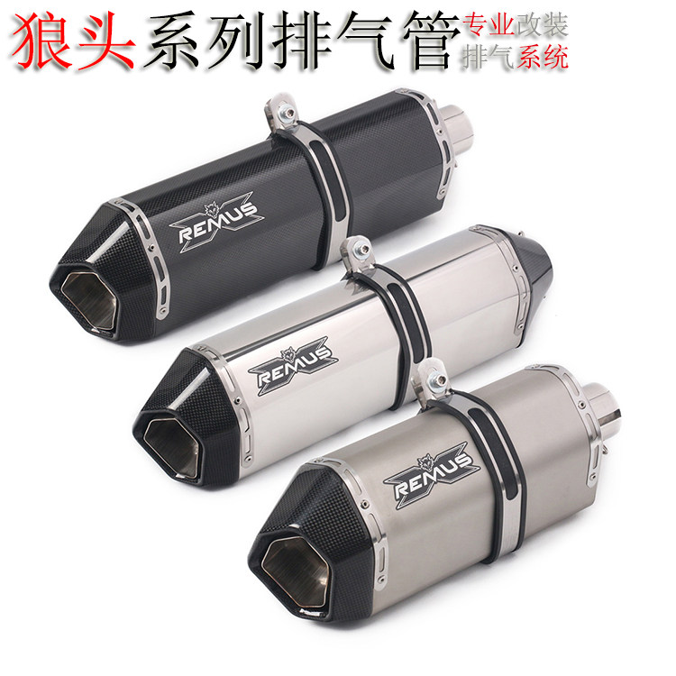 摩托车改装适用雅马哈FZ6R3/25小忍者250400黄龙300600狼头排气管