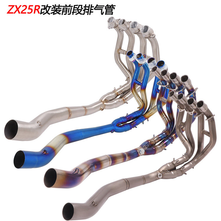 摩托车适用于川崎ninja ZX25R改装钛合金前段弯管排气管2020-22年