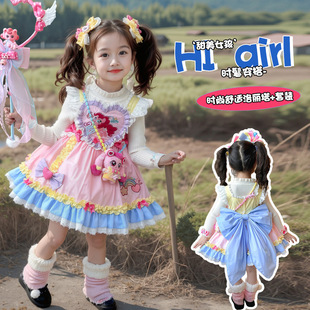 女童小马宝莉洛丽塔连衣裙2025春秋新款女宝宝卡通生日公主小裙子