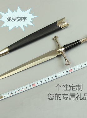 小剑西洋精品cosplay影视道具