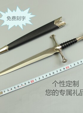 小剑西洋精品cosplay影视道具