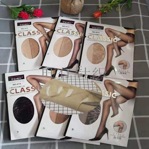 华伦威仕连裤袜随意剪薄透修身