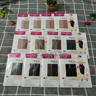 梦韵6138超薄丝袜6D加裆加大性感防勾丝透肉女娟感觉连裤袜夏季