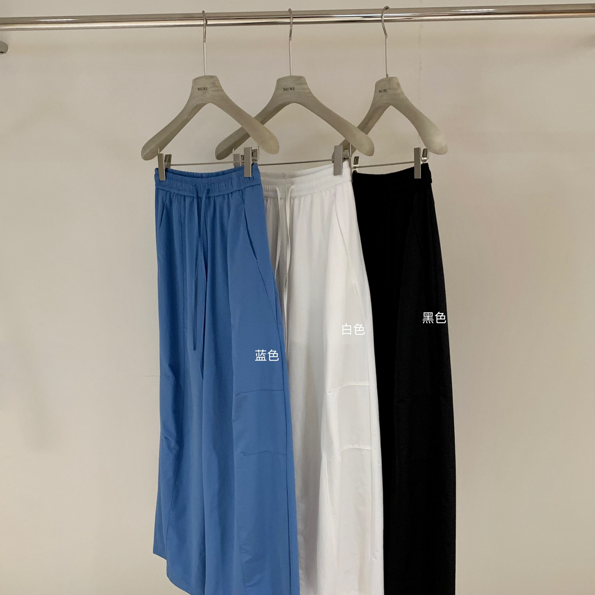慵懒风松紧腰阔腿裤女夏季高腰垂感宽松运动裤直筒休闲裤W6120