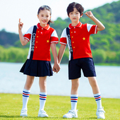 定制毕业照纯棉三件套红色男女童短袖 表演服六一英伦学院风合唱