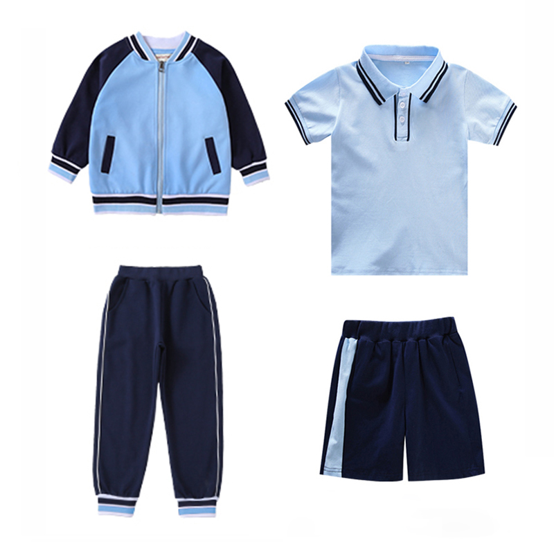 幼儿园园服春秋款儿童运动班服套装蓝色夏季短袖校服小学生一年级-封面