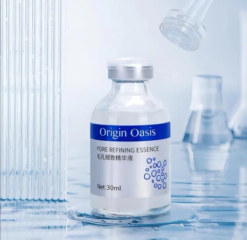 必要Origin Oasis毛孔细致精华液补水保湿紧致毛孔细腻嫩滑滋润