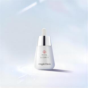 买一赠一Origin Oasis精华液补水保湿淡化斑点提亮肤色滋润亮泽
