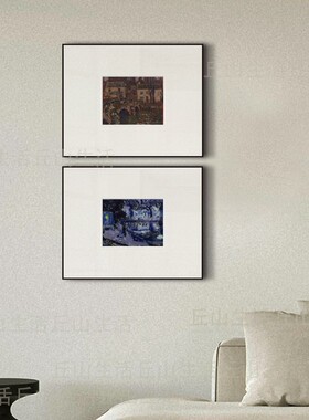 丘山生活小村夜色小众风景装饰画奶油风艺术画客厅餐厅小画民宿挂