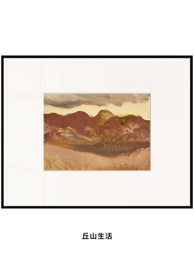 山景 卡纸装饰画风景艺术挂画小众现代简约红色餐厅卧室民宿酒店