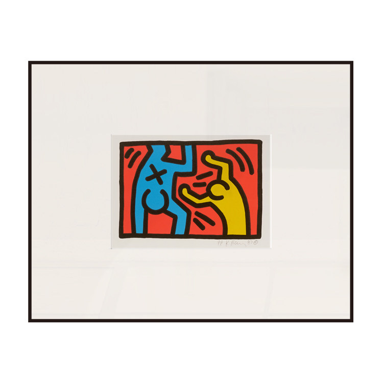 丘山生活 波普艺术装饰画 基思哈林线条画街头热情现代挂画儿童房