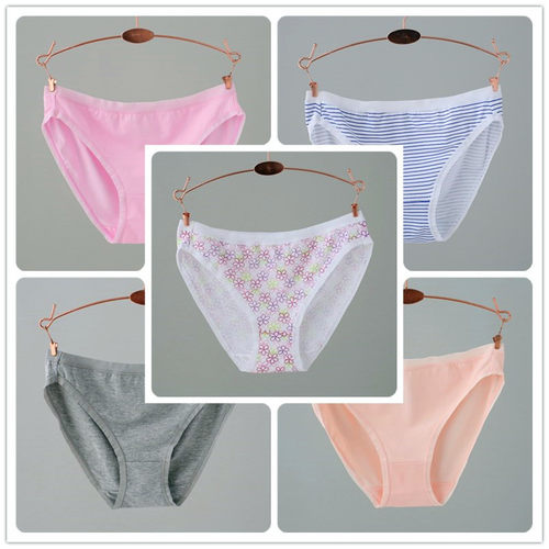 大码女内裤中腰包臀纯棉内裤