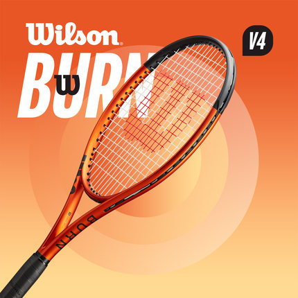 wilson威尔胜专业网球拍burn v5威尔逊新款正品碳素旋转单人套装