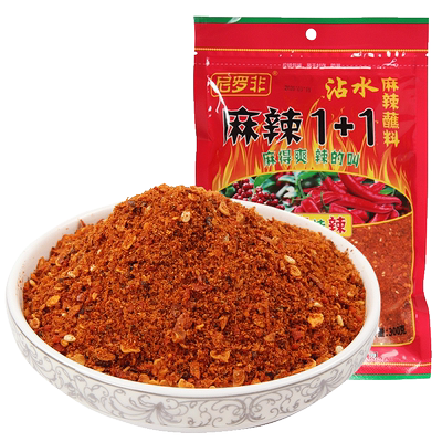 尼罗非麻辣1+1蘸水干碟烤肉蘸料