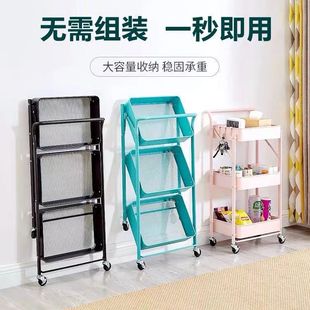 移动小推车落地多层折叠厨房置物架零食架子浴室卫生间收纳储物架