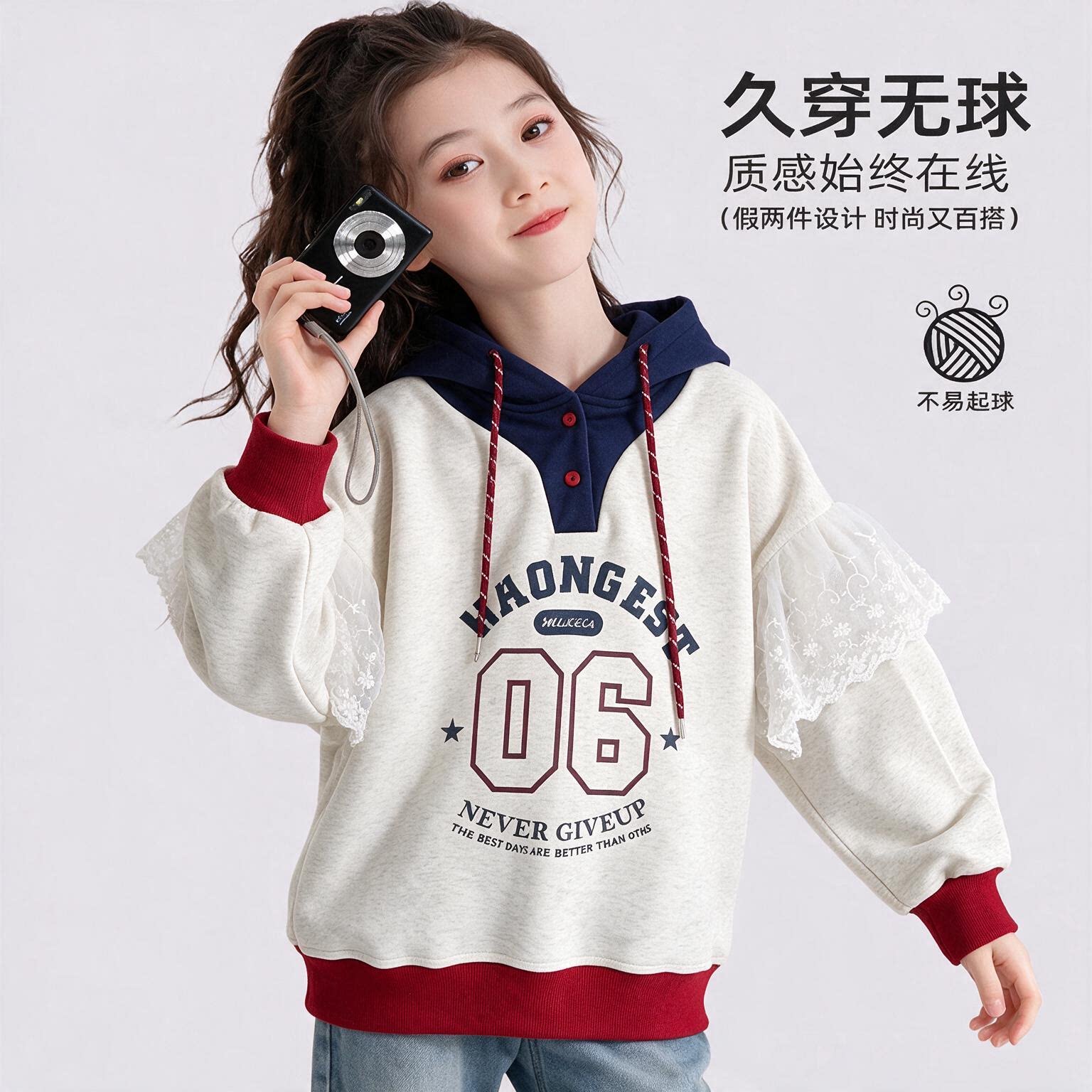 女童连帽卫衣春秋新款韩版洋气