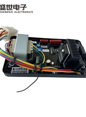 ATS-42-2 电压调节器TAIYO发电机AVR调压板AST-41-2
