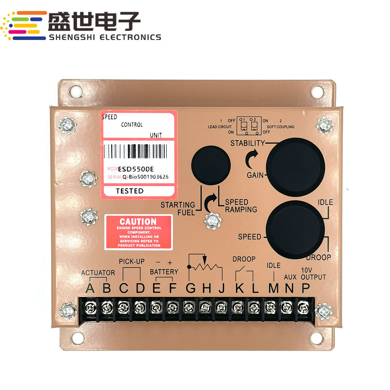 GAC康明斯调速板ESD5500E直流电子调速器柴油发电机组转速控制器