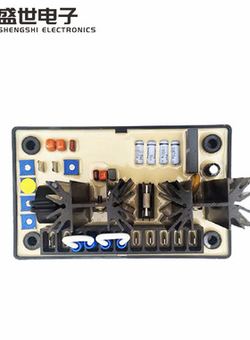 麦格特MAVC6307F调压板AVR稳压器SMAVC6307FA柴油发电机组MEGATON