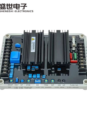 EA16发电机自动电压调节器ADVR-12原装固也泰调压板ADVR-16励磁