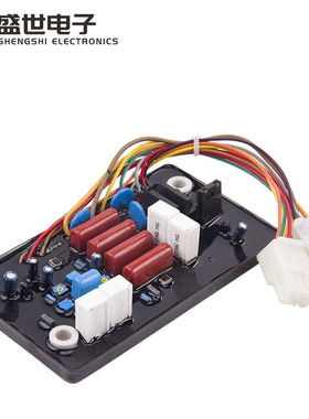 DST-100-2FA4 适用于大洋汽油发电机组自动电压调节器 励磁调压板