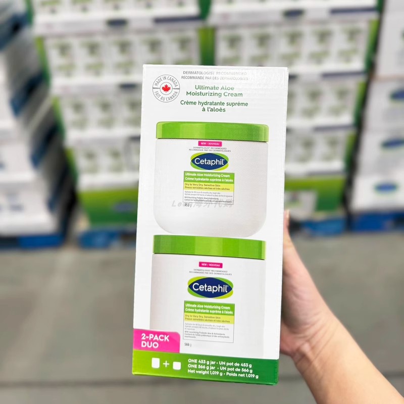 【正品保税仓直发】Cetaphil丝塔芙大白罐保湿身体乳润肤面霜秋冬