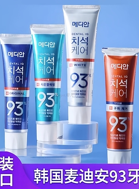 保税仓正品 韩国爱茉莉麦迪安93牙膏亮白去黄去牙渍结石清新口气