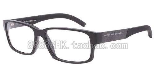 正品眼镜架PorscheDesign