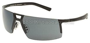 3色选 太阳眼镜墨镜 PORSCHE P8456 保时捷 DESIGN 代购 正品