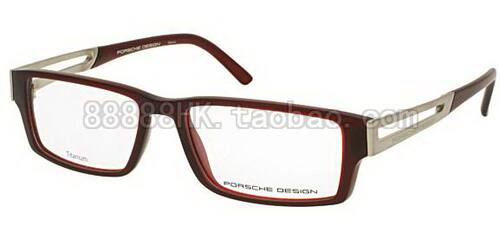 眼镜架PorscheDesignP8156