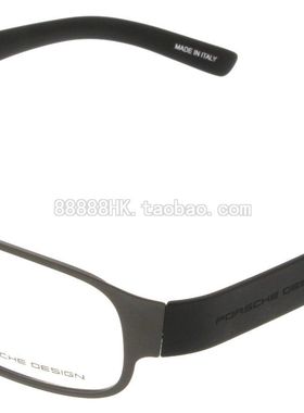 正品代购 PORSCHE DESIGN 保时捷 P8109 A B C 三色选 光学眼镜架