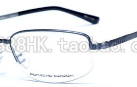 正品代购 PORSCHE DESIGN 保时捷 P8010 A B C 三色可选 眼镜架