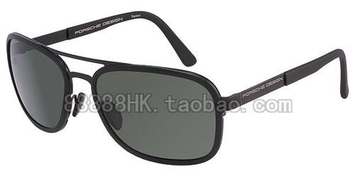 太阳眼镜PorscheDesignP8553