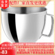 kitchenaid厨师机KA配件不锈钢适用于5QT 6QT 7QT凯膳怡搅拌碗