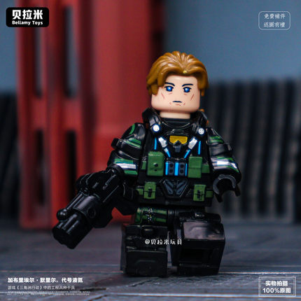 《三角洲行动》工程型干员代号液氮第三方人仔拼装积木男孩玩具