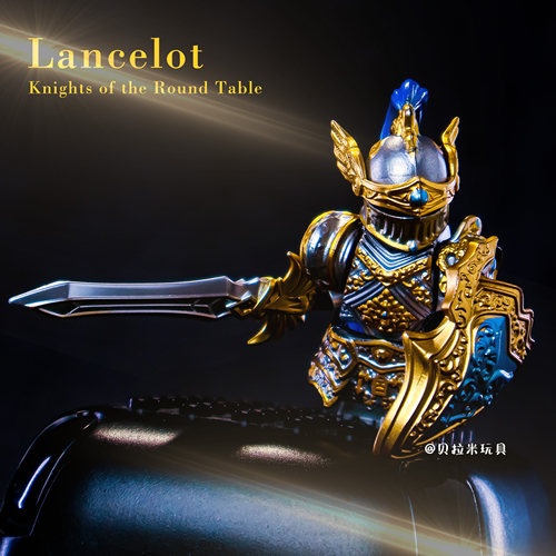 中世纪圆桌骑士积木人仔兰斯洛特