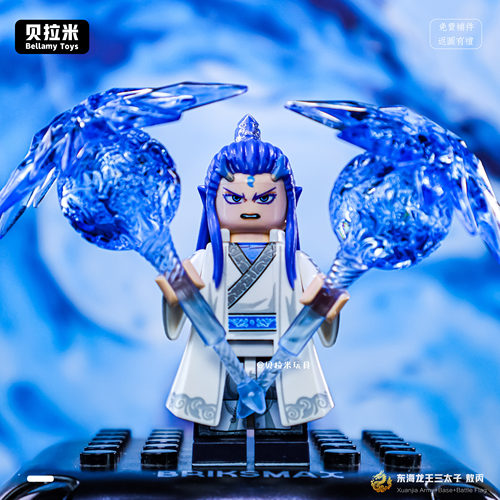 灵珠敖丙魔丸哪吒第三方人仔封神系列拼装积木儿童玩具