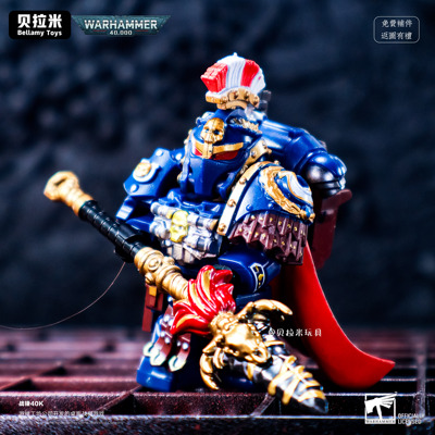 适用乐高战锤40k极限战士冠军 护卫队盔甲兵第三方人仔积木玩具