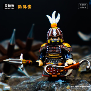 中国积木古代陷阵营虎豹骑三国演义积木人仔第三方拼装玩具男礼物