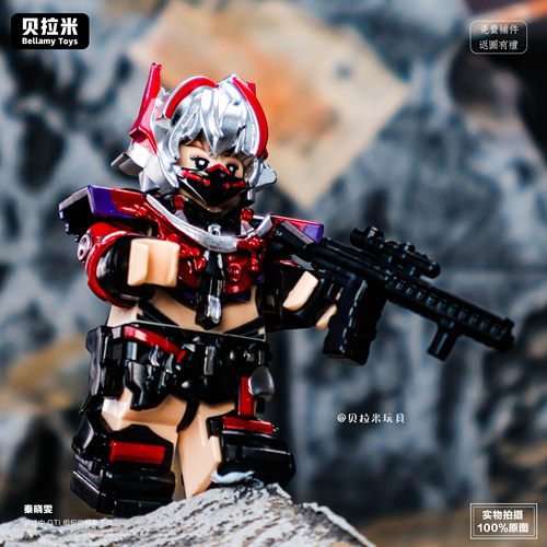 《三角洲行动》人仔新品系列露娜/麦晓雯/午夜邮差拼装积木玩具