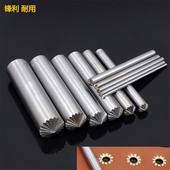 鸡眼扣手动安装 眼空心管手敲菊花冲 工具手工开花冲空心铆钉气眼鞋