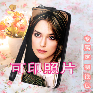 私人订制 个性 专属钱包短中长款 来图定制照 拉链手拎包时尚 韩版