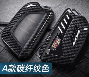 适用于凯迪拉克ct5钥匙套xt5xt4xt6xtsatslct6汽车壳金属扣钥匙包