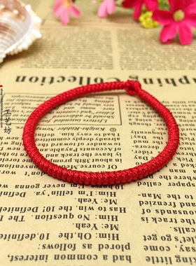 手工编织红绳儿童九乘金刚结定制