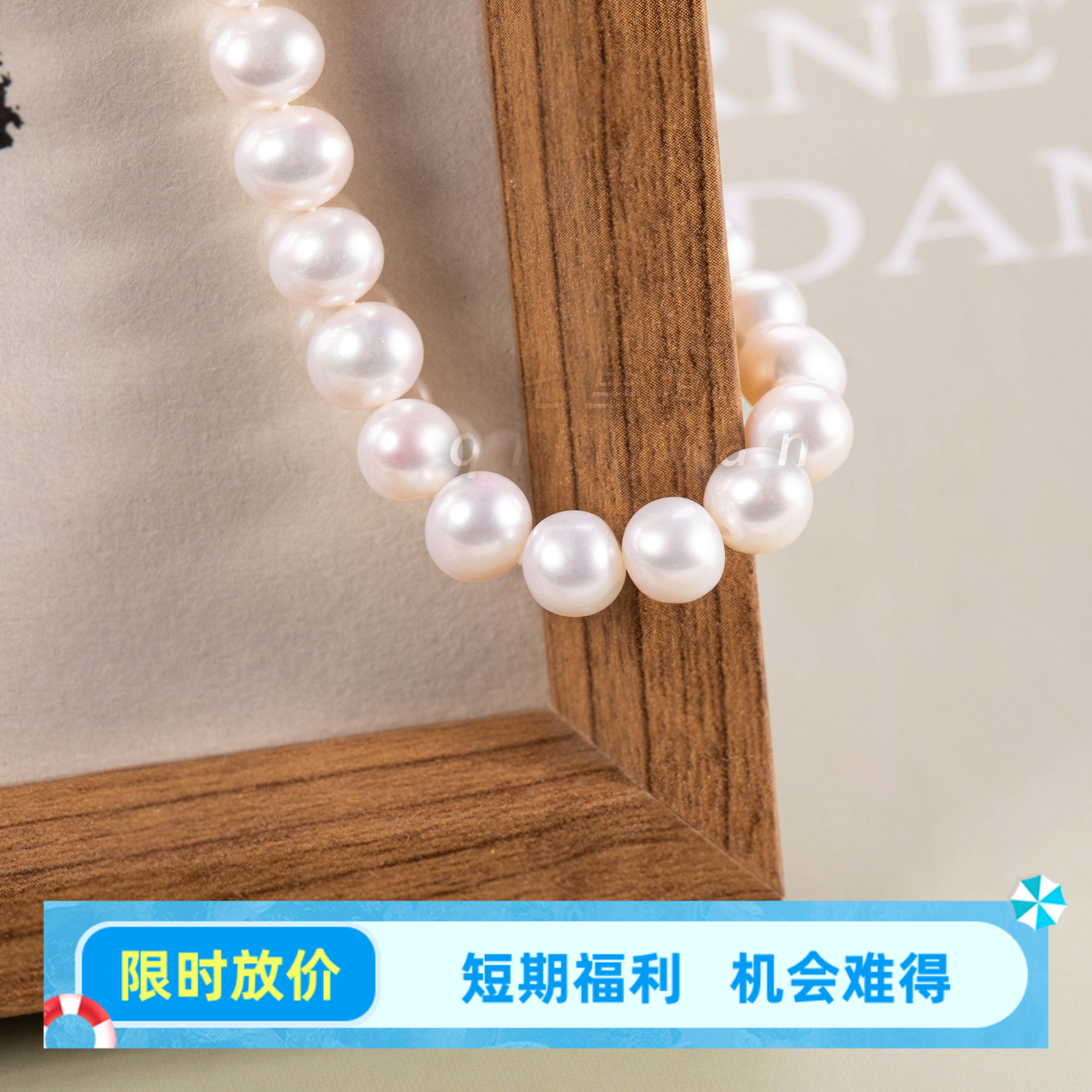 正品淡水珍珠项链7-8mm强光近圆基本无暇送妈妈婆婆礼物包邮