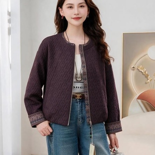 中年妈妈春装夹克外套短款中老年女士春秋上衣2026新款韩版棒球服
