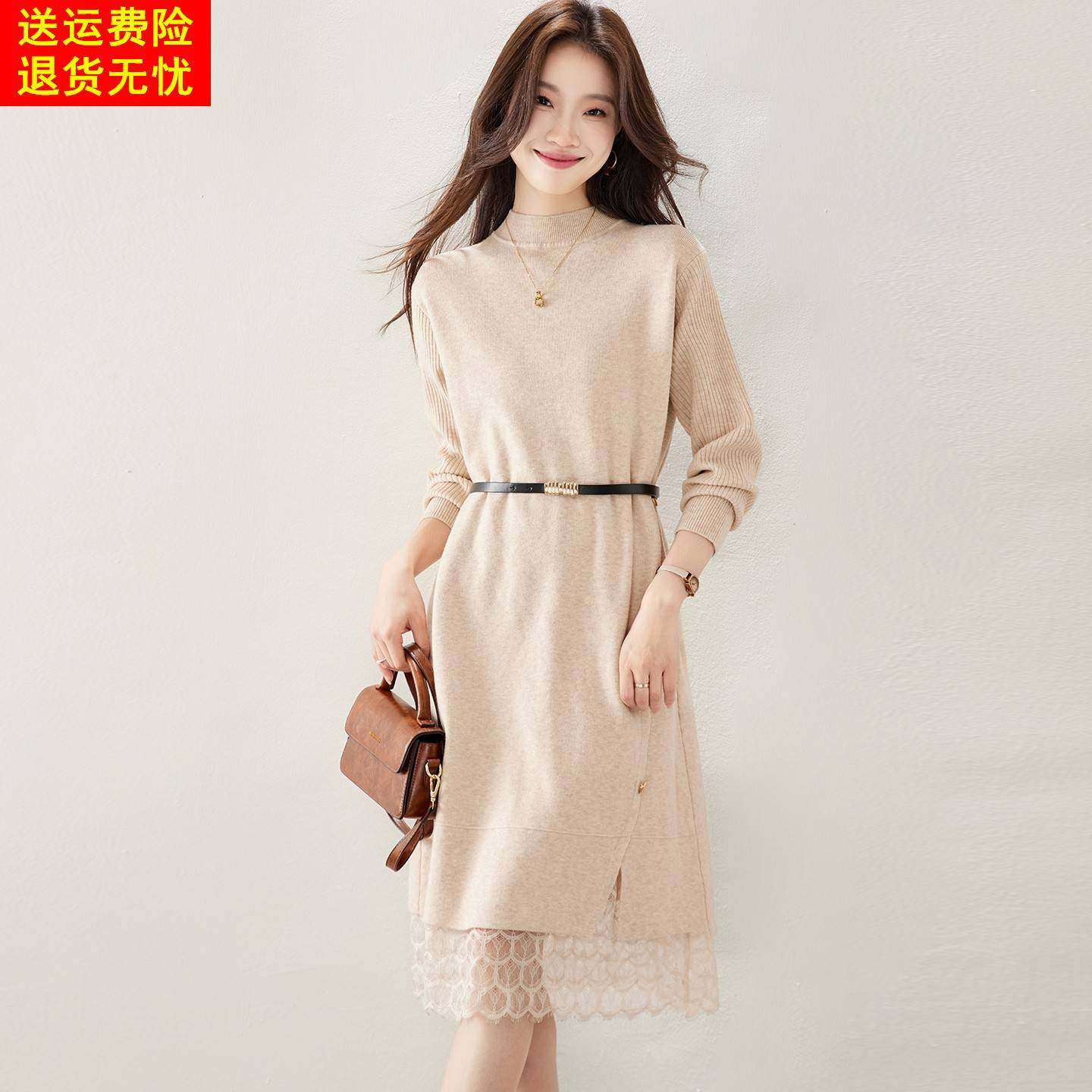 2025秋冬新款高级感针织连衣裙女中长款收腰显瘦蕾丝拼接气质裙