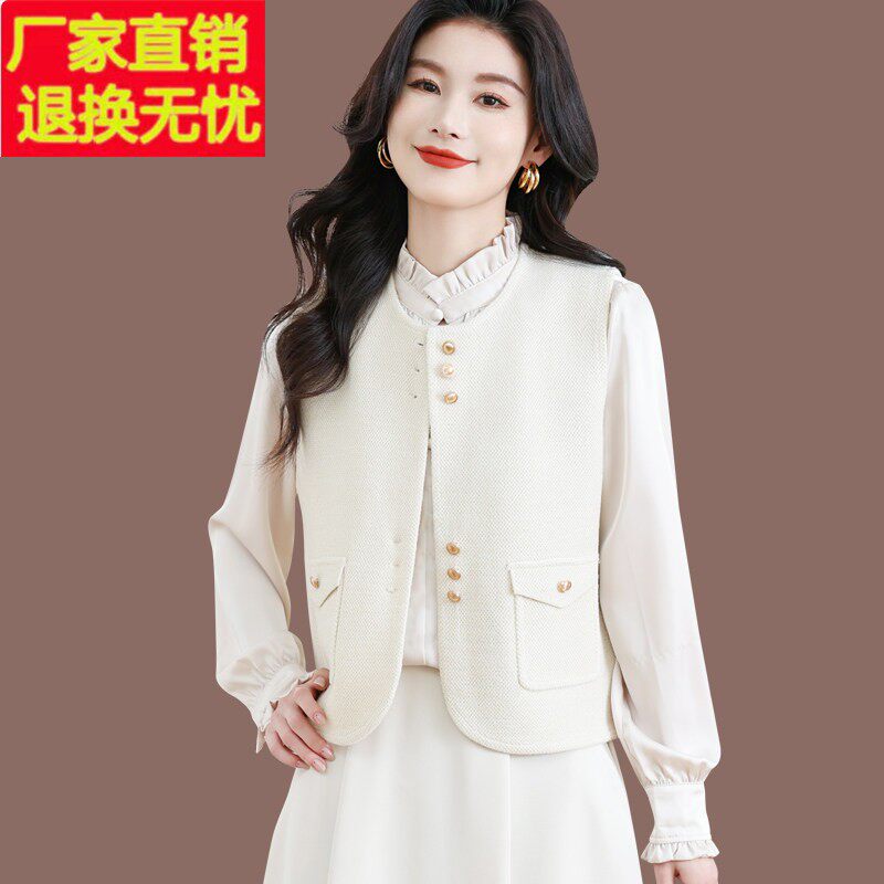 早春装2025新款马甲外套女针织外搭开衫羊毛坎肩洋气叠穿马夹背心