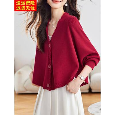 酒红色软糯V领蝙蝠袖针织开衫女薄宽松春秋短款外搭流苏毛衣外套