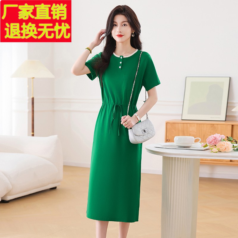 高端气质修身显瘦全棉连衣裙女夏新款短袖时尚休闲大码过膝长裙子